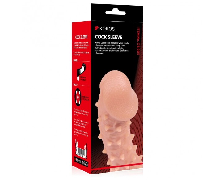 Насадка на член Kokos Cock Sleeve CS 005 S