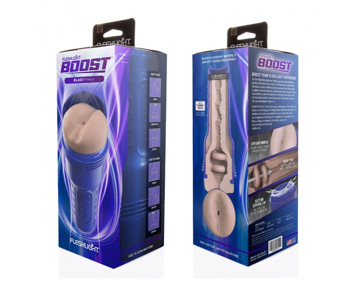 Мастурбатор Fleshlight Boost Blast Female Light Medium Flesh