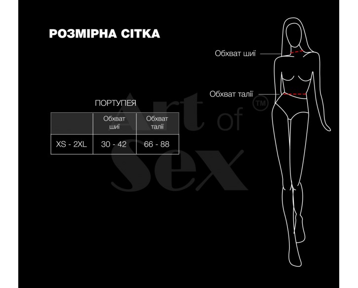 Жіноча портупея з шипами Art of Sex - Milana, екошкіра, розмір XS-2XL, колір червоний