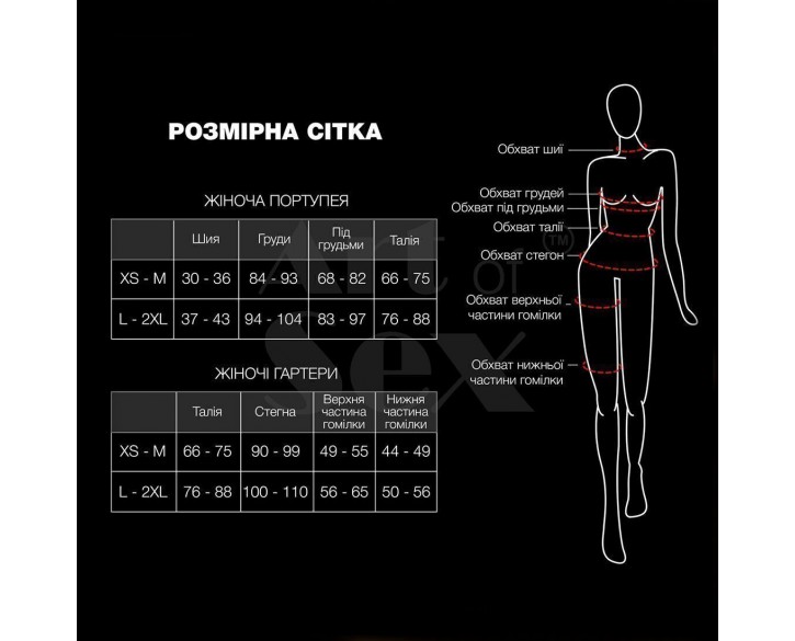 Шкіряна жіноча портупея з наручниками Art of Sex - Ursula чорна XS-2XL