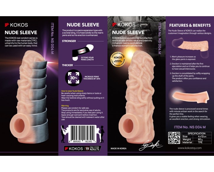Насадка на член Kokos Nude Sleeve NS 004 S