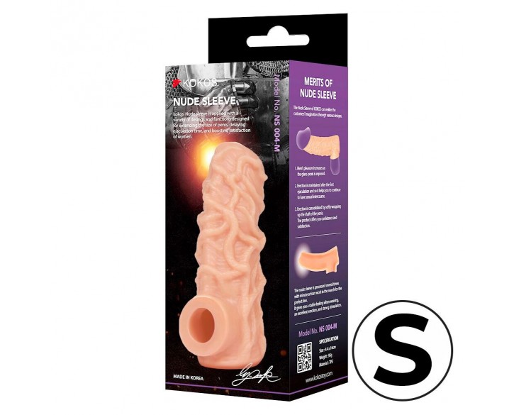 Насадка на член Kokos Nude Sleeve NS 004 S