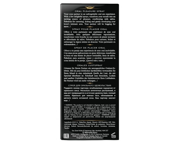 Спрей для посилення слиновиділення Shunga Waves of Pleasure Exotic Fruits