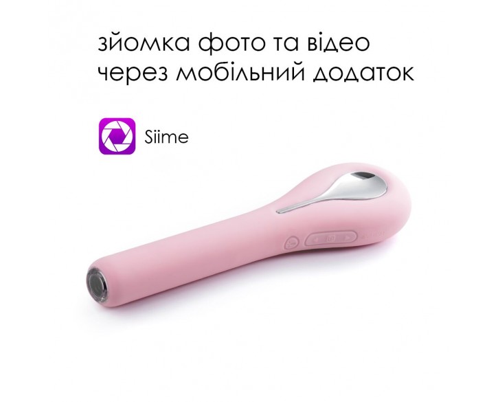 Інтелектуальний вібратор із камерою Svakom Siime Eye Pale Pink