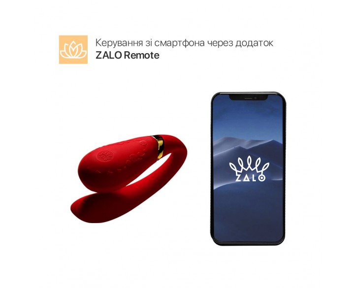 Смартвібратор для пар Zalo Fanfan set Bright Red, пульт ДК