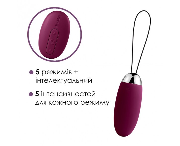 Віброяйце з пультом керування Svakom Elva Violet