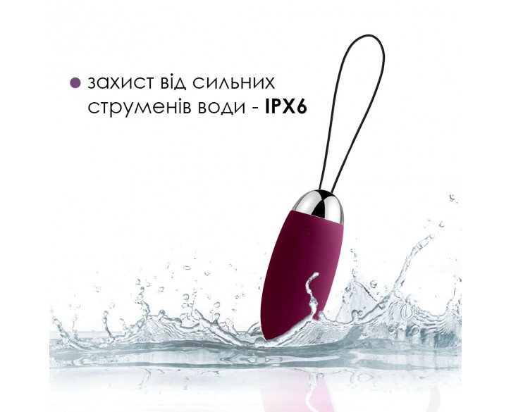 Віброяйце з пультом керування Svakom Elva Violet