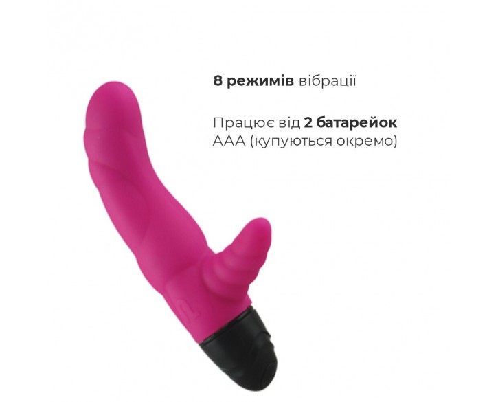 Вібратор рельєфний Adrien Lastic Cyclone Magenta зі стимуляцією точки G, два мотора