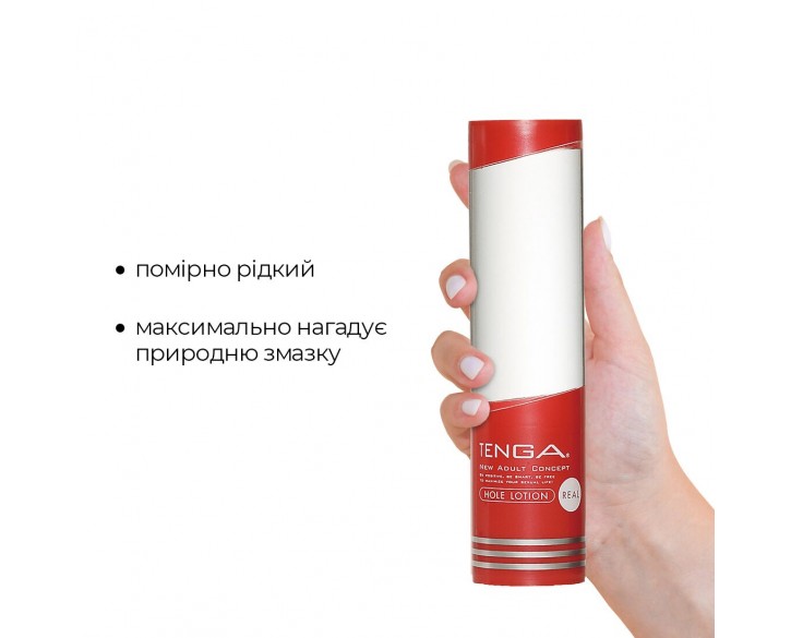 Лубрикант стандартної консистенції Tenga Hole Lotion Real (170 мл) на водній основі, універсальний