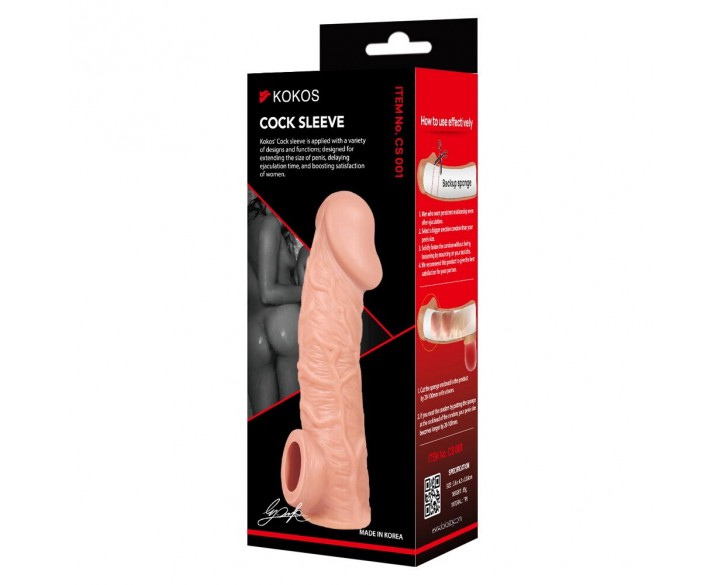 Насадка на член Kokos Cock Sleeve CS 001 M