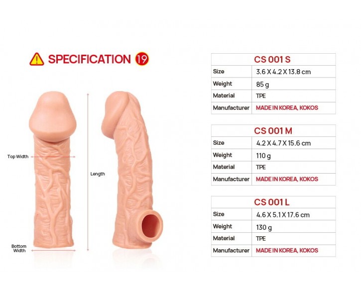Насадка на член Kokos Cock Sleeve CS 001 M