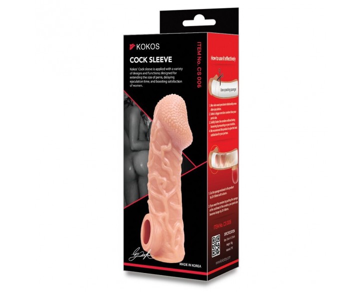 Насадка на член Kokos Cock Sleeve CS 006 S