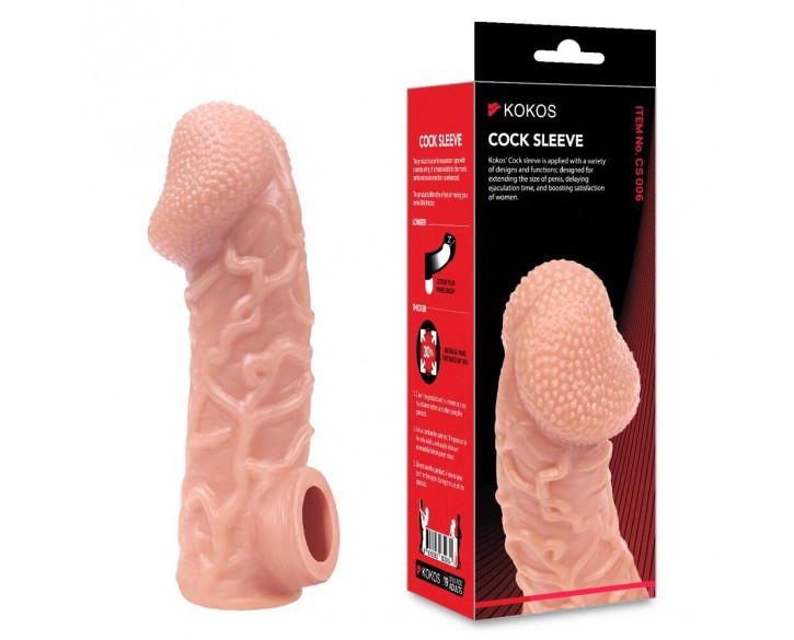 Насадка на член Kokos Cock Sleeve CS 006 S