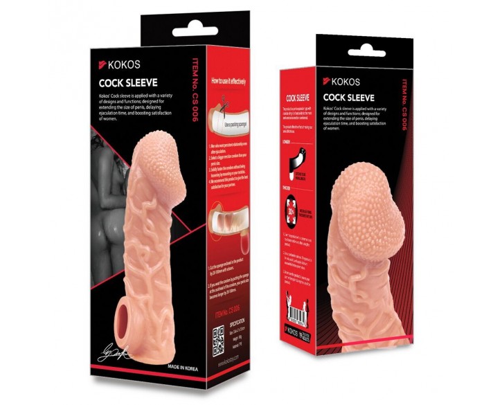 Насадка на член Kokos Cock Sleeve CS 006 S