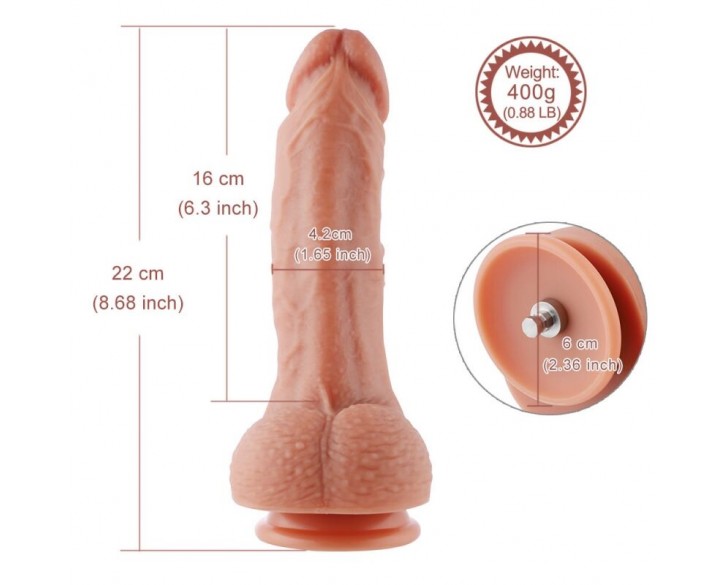 Ультрареалістичний фалоімітатор для секс-машин Hismith 8.3″ 2-layers Silicone Flesh Dildo, 2-шаровий