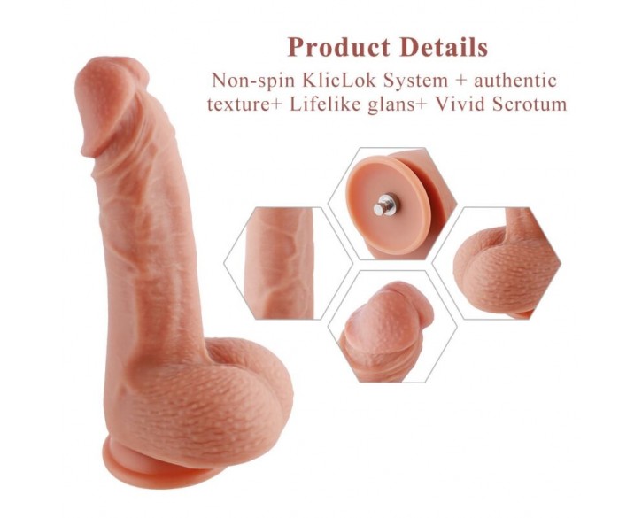 Ультрареалістичний фалоімітатор для секс-машин Hismith 8.3″ 2-layers Silicone Flesh Dildo, 2-шаровий