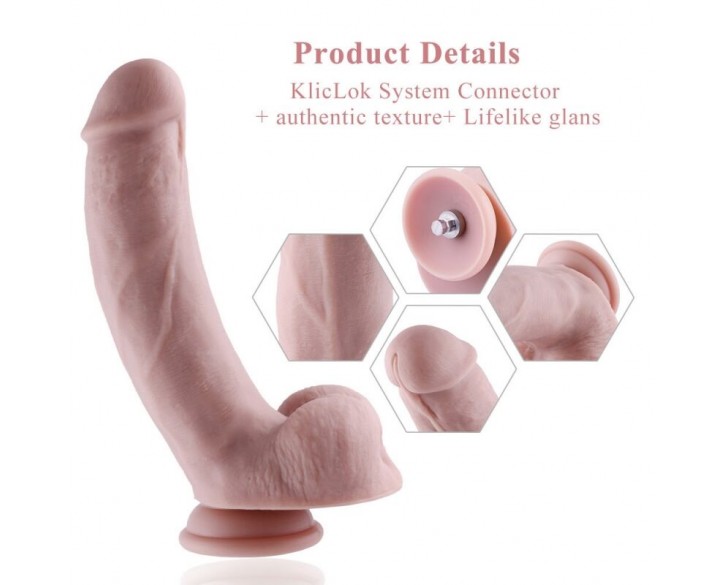 Силіконовий фалоімітатор для секс-машин Hismith 8.3″ Silicone Dildo, вигнутий, система KlicLok