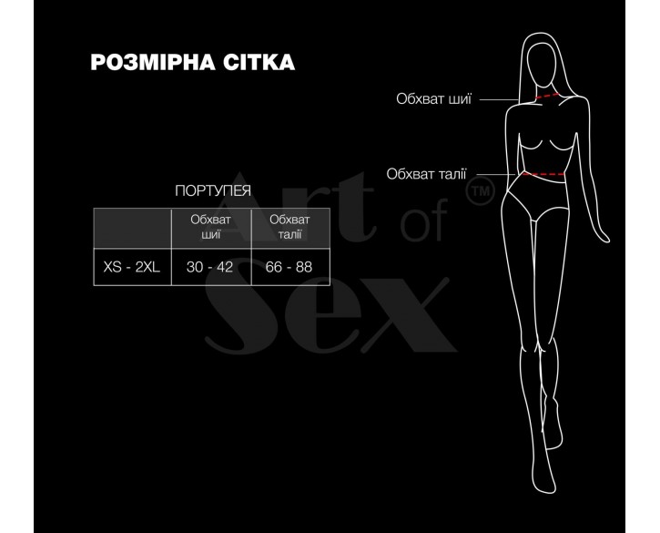 Жіноча портупея Art of Sex - Milana, екошкіра, розмір XS-2XL, колір білий