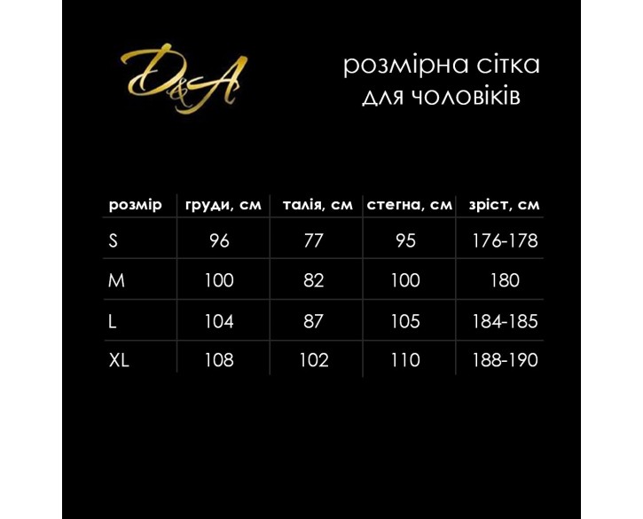 Комбідрес чоловічий лакований «Розпусний Джо» D&A, чорний, XS/S, відкриті сідниці, зручні блискавки