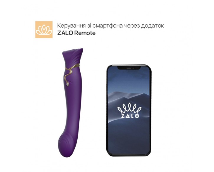 Смартвібратор 3в1 Zalo — Queen Twilight Purple, пульсівна перлина та вакуум, кристал Swarovski