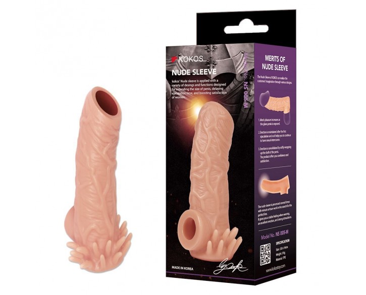 Насадка на член Kokos Nude Sleeve NS 005 S
