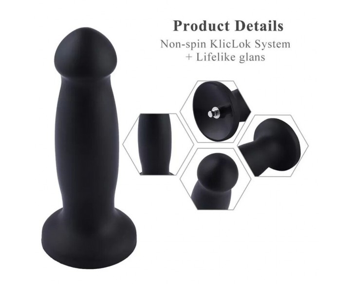 Силіконовий фалоімітатор для секс-машин Hismith 7.2" Black Silicone Anal Dildo, система KlicLok