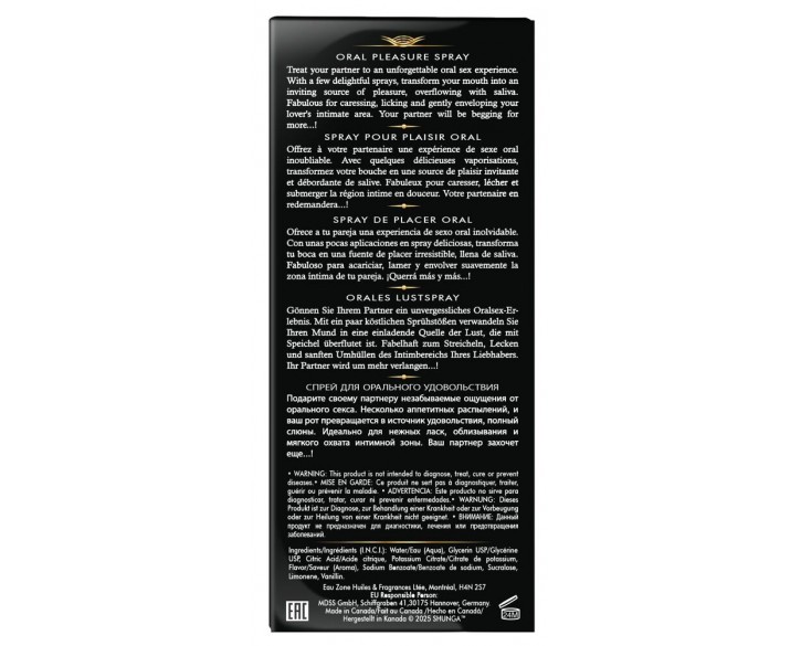 Спрей для посилення слиновиділення Shunga Waves of Pleasure Watermelon