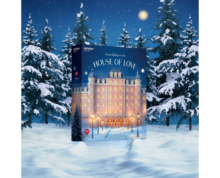 Подарунковий набір Satisfyer Deluxe Advent Calendar 2025