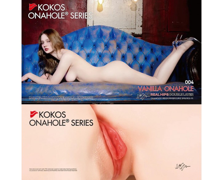 Мастурбатор Kokos 004 Vailla ONAHOLE Real Hips 2WayPlus з вібрацією та масажем