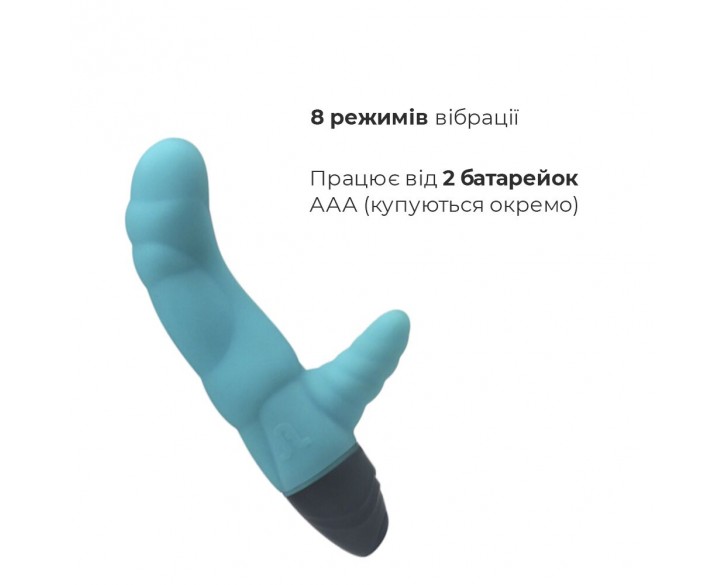 Вібратор рельєфний Adrien Lastic Cyclone Blue зі стимуляцією точки G, два мотори