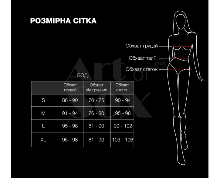 Вінілове боді з рукавами Art of Sex - Jessica, колір червоний, розмір M