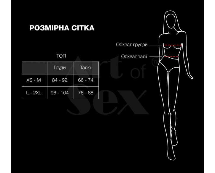 Лакований вініловий ліф з шипами Art of Sex - Mistress, чорний з ефектом голограми, розмір L