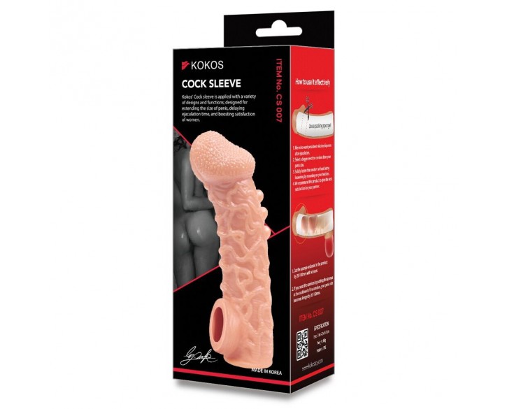 Насадка на член Kokos Cock Sleeve CS 007 S