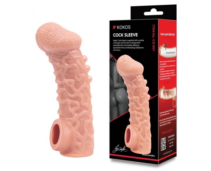 Насадка на член Kokos Cock Sleeve CS 007 S
