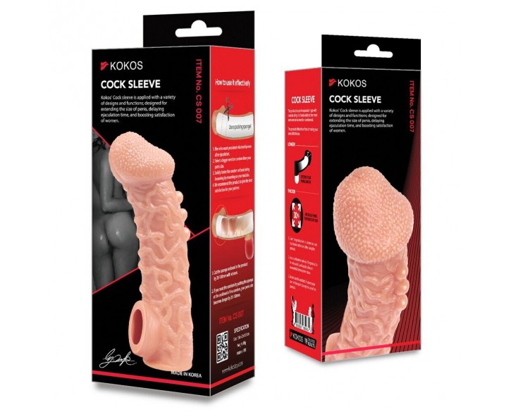 Насадка на член Kokos Cock Sleeve CS 007 S
