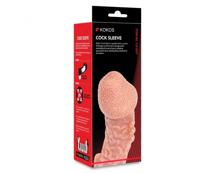 Насадка на член Kokos Cock Sleeve CS 007 S