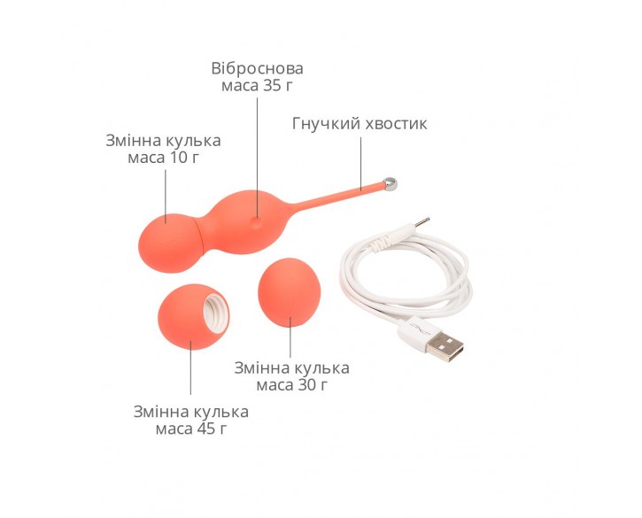 Смарт вагінальні кульки з вібрацією We-Vibe Bloom, діаметр 3,3 см, маса 45, 65, 80 г