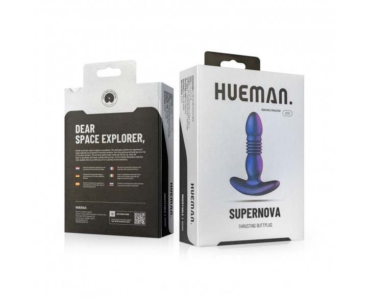 Анальна пробка з вібрацією та пульсацією Hueman - Supernova Thrusting Buttplug