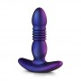 Анальна пробка з вібрацією та пульсацією Hueman - Supernova Thrusting Buttplug