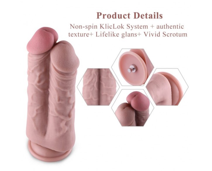 Подвійний дилдо для секс-машин Hismith 8.5″ Two Cocks One Hole Silicone Dildo