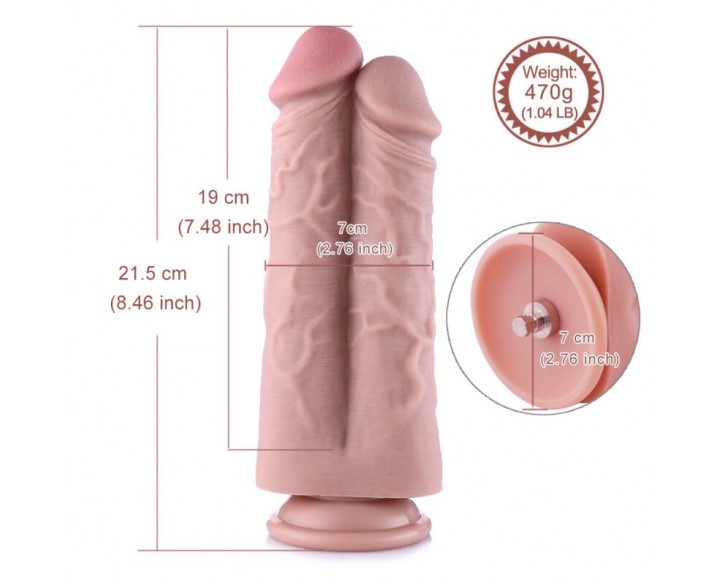 Подвійний дилдо для секс-машин Hismith 8.5″ Two Cocks One Hole Silicone Dildo