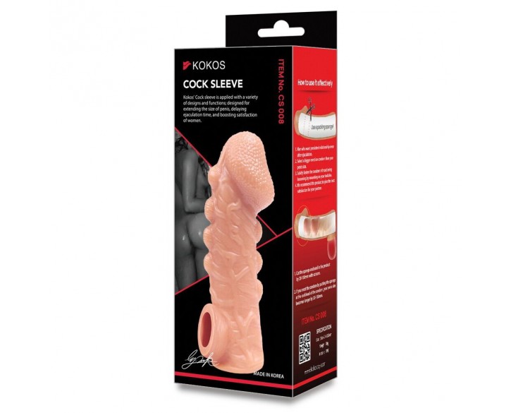 Насадка на член Kokos Cock Sleeve CS 008 S