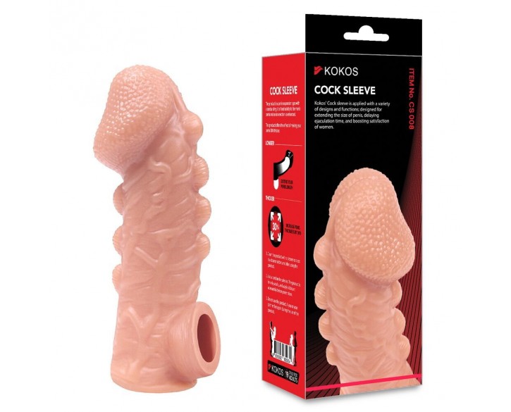Насадка на член Kokos Cock Sleeve CS 008 S