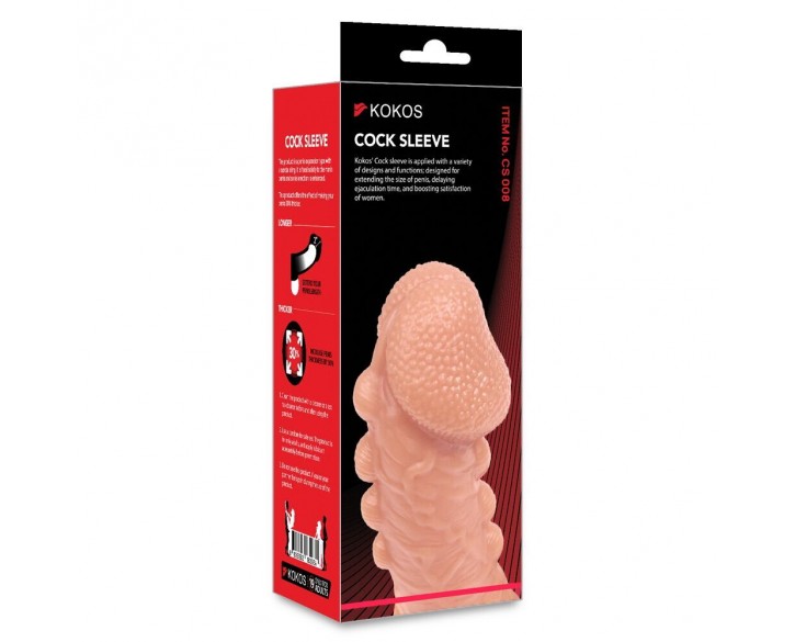Насадка на член Kokos Cock Sleeve CS 008 S