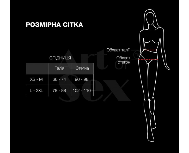 Лакована сексуальна спідниця Art of Sex - Lolita, колір чорний, L-2XL