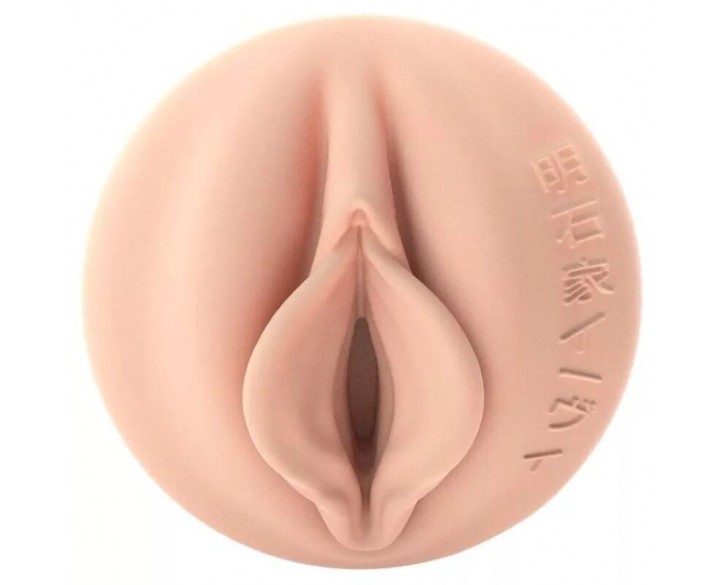 Мастурбатор Fleshlight Fantasy Evie Akashiya Sho Akuma, дуже ніжний, фентезійний канал