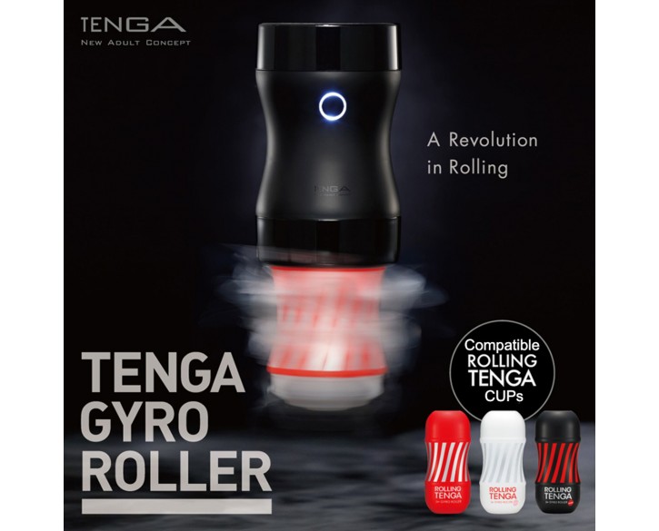 Мастурбатор Tenga Rolling Tenga Gyro Roller Cup Strong, новий рельєф для стимуляції обертанням