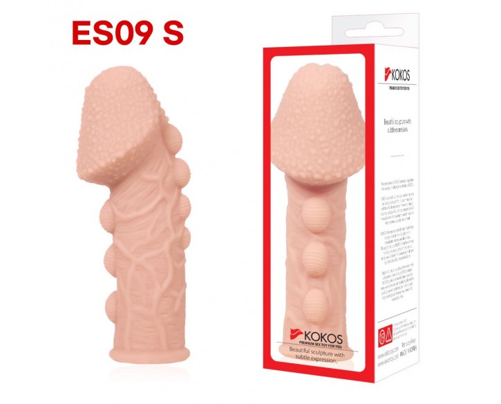 Насадка на член Kokos Extreme Sleeve ES.09 розмір S, потовщувальна, стимулюючий рельєф