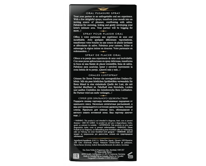 Спрей для посилення слиновиділення Shunga Waves of Pleasure Strawberry Sparkling Wine