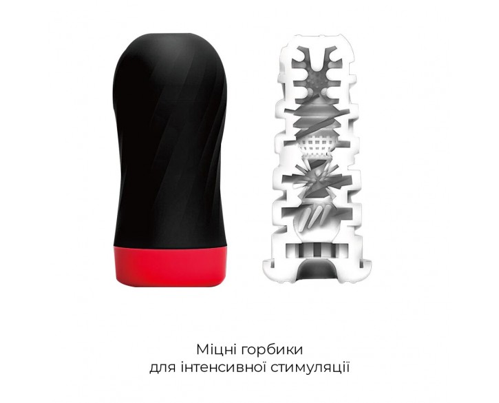 Мастурбатор Tenga Air-Tech Twist Tickle Red зі змінною тугістю обхвату, ефект глибокого мінету